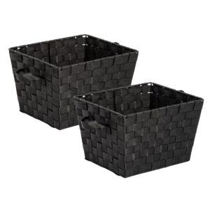 Woven Storage Bins with Handles (Set of 2) - Black